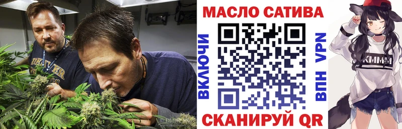 МЕГА ONION  Карабулак  Дистиллят ТГК гашишное масло 