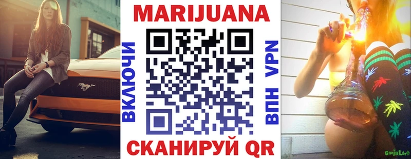 Бошки Шишки ГИДРОПОН  Карабулак 